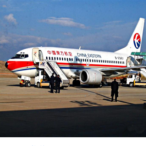 和田昆冈机场空运-当日到达,轻松快捷