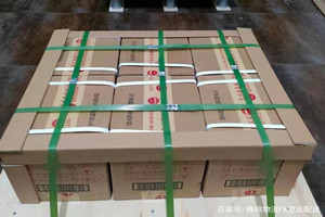和田昆冈机场空运酒水【机场货运当天